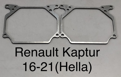 Переходные рамки  для Renault Kaptur I (2016 - 2021 г.в.) на 3/3R/5R (2 шт.)